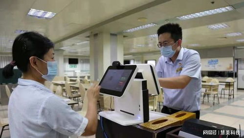 食堂訂餐軟件哪家好用 功能、服務(wù)與選擇指南